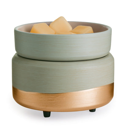 Midas 2-in-1 warmer with brushed earth tones and metallic gold base